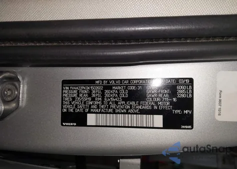 2019 Volvo Xc90 T6 Momentum из США, поврежденный, VIN YV4A22PK0K1502602